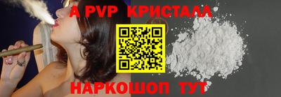 ECSTASY Ликино-Дулёво