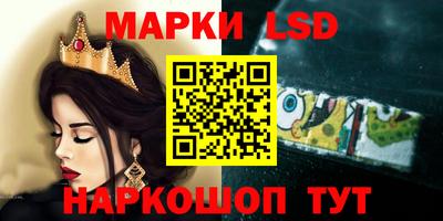 ECSTASY Ликино-Дулёво