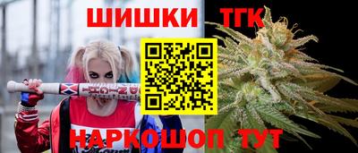 ECSTASY Ликино-Дулёво