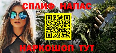 ECSTASY Ликино-Дулёво