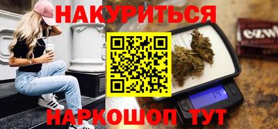 ECSTASY Ликино-Дулёво