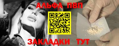 ECSTASY Ликино-Дулёво