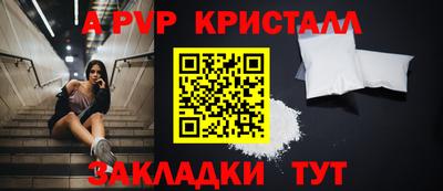 тгк Малоярославец