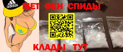 гидра Лесосибирск