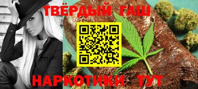 мяу мяу кристалл Ливны